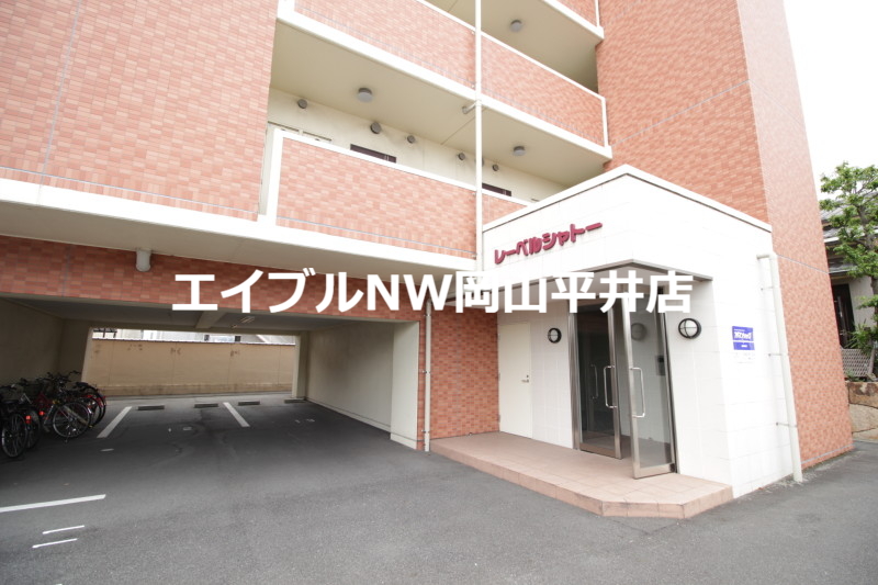 エントランス　建物外観