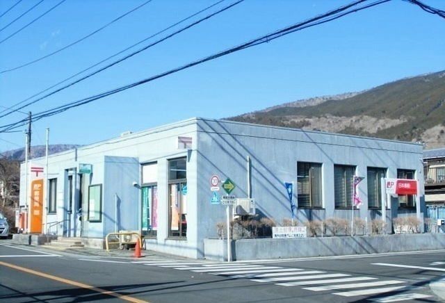 郵便局　須走郵便局（郵便局）まで400m