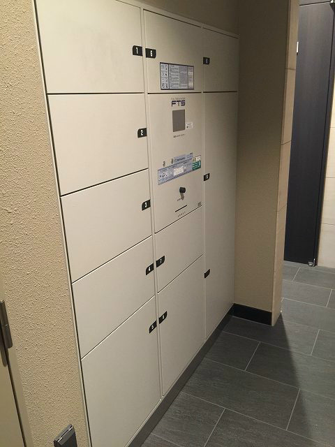 その他共有部分　宅配ボックス