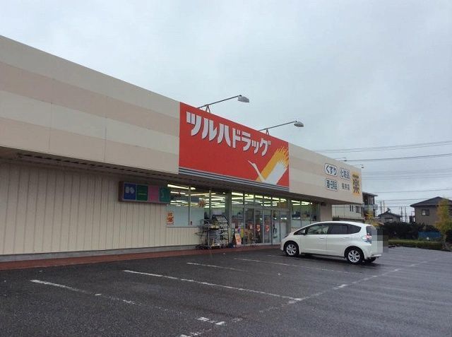 ドラックストア　ツルハドラッグ桜井店（ドラッグストア）まで1200m