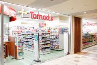 ドラックストア　トモズアコルデ代々木上原店（ドラッグストア）まで290m