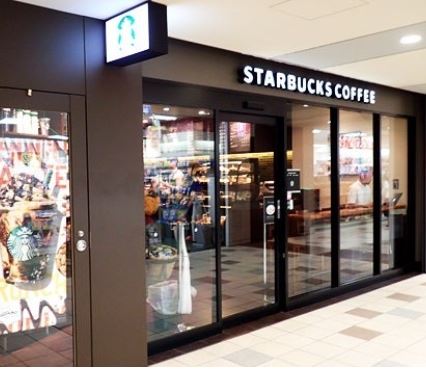 飲食店　スターバックスコーヒーアコルデ代々木上原店（飲食店）まで170m