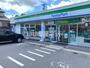 コンビニ　ファミリーマート 菱池店（コンビニ）まで282m