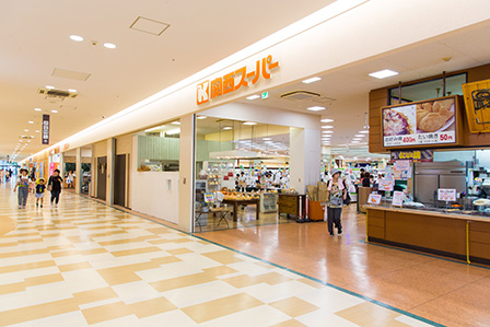 スーパー　関西スーパーＨＡＴ神戸店（スーパー）まで500m