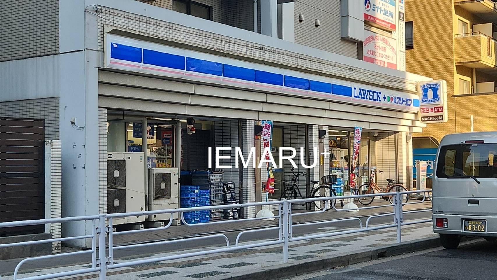 コンビニ　ローソン・スリーエフ行徳駅前店（コンビニ）まで95m