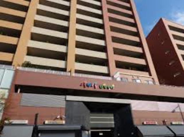 ショッピングセンター　パザパ花園（ショッピングセンター）まで881m