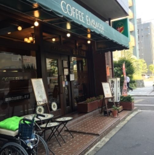 飲食店　珈琲大使館秋葉原店（飲食店）まで284m