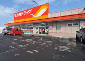 ドラックストア　ツルハドラッグあいの里店（ドラッグストア）まで478m