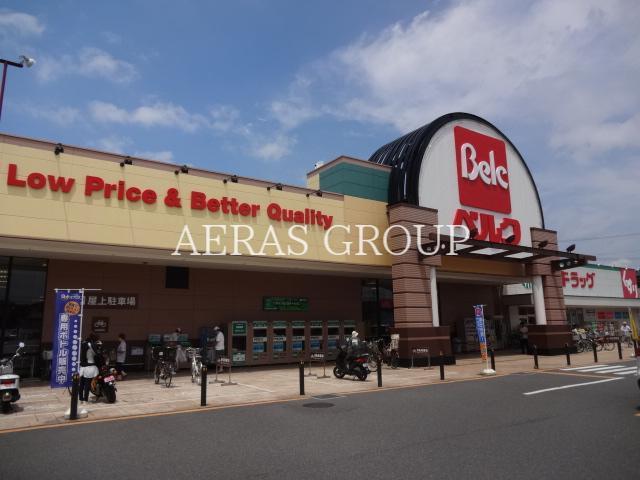 スーパー　ベルク川口差間店（スーパー）まで812m