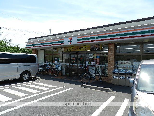 コンビニ　セブンイレブン（コンビニ）まで400m