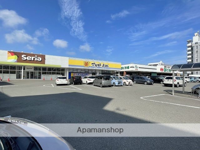 ドラックストア　マツモトキヨシ（ドラッグストア）まで107m