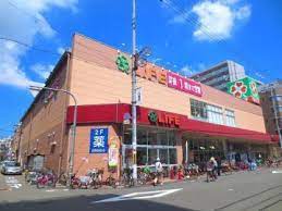 スーパー　ライフ 大国町店（スーパー）まで369m