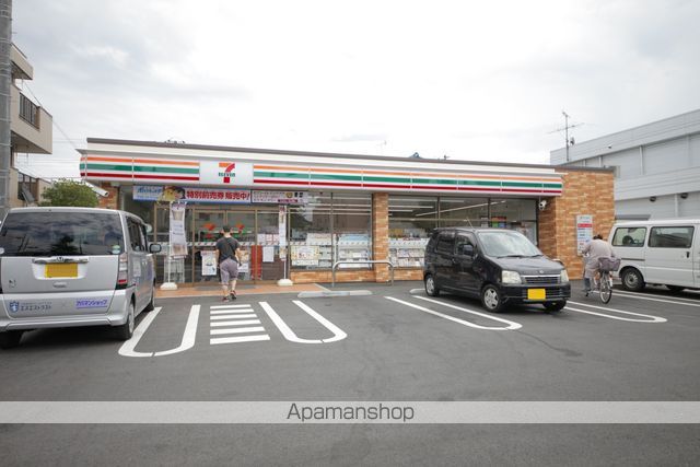 コンビニ　セブン－イレブン日野神明４丁目店（コンビニ）まで526m