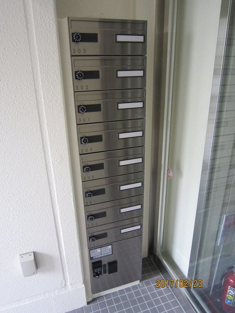 その他共有部分