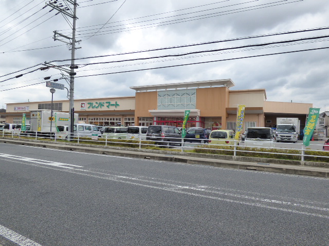 スーパー　フレンドマート 伊勢田店（スーパー）まで324m