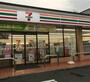 コンビニ　セブンイレブン浜松山下町店（コンビニ）まで240m