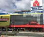 ホームセンター　ヤマダ電機テックランド浜松中央店（ホームセンター）まで872m