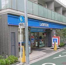 コンビニ　ローソン目黒平町二丁目店（コンビニ）まで250m