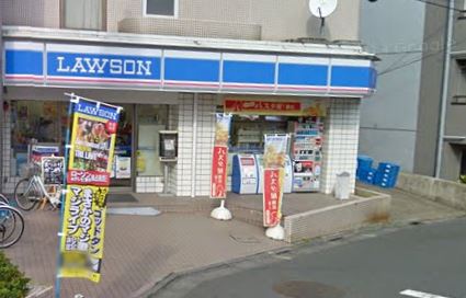 コンビニ　ローソン 西馬込一丁目店（コンビニ）まで210m