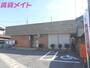 郵便局　鈴鹿磯山郵便局（郵便局）まで323m