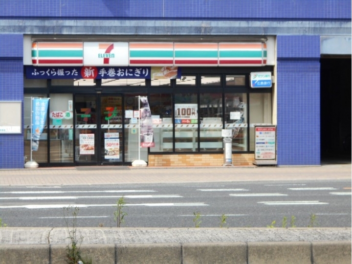 コンビニ　セブンイレブン広島大手町4丁目店（コンビニ）まで157m