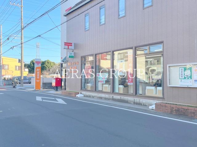 郵便局　柏みどり台郵便局（郵便局）まで767m