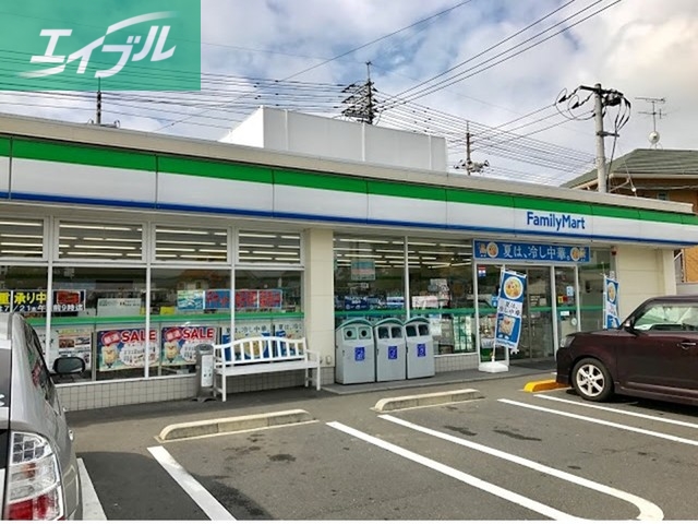 コンビニ　ファミリーマート倉敷大内店（コンビニ）まで450m