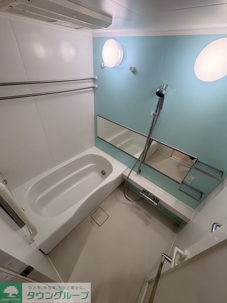 バス・シャワールーム　バス
