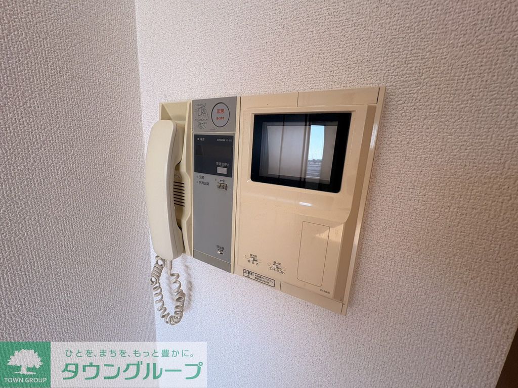 セキュリティ　設備