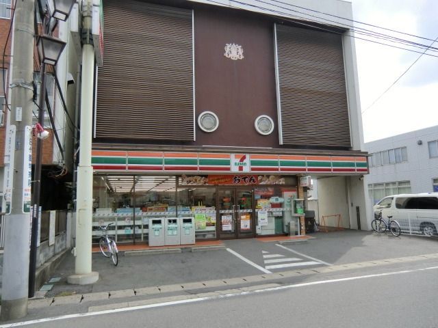 コンビニ　セブンイレブン流山野々下店（コンビニ）まで546m