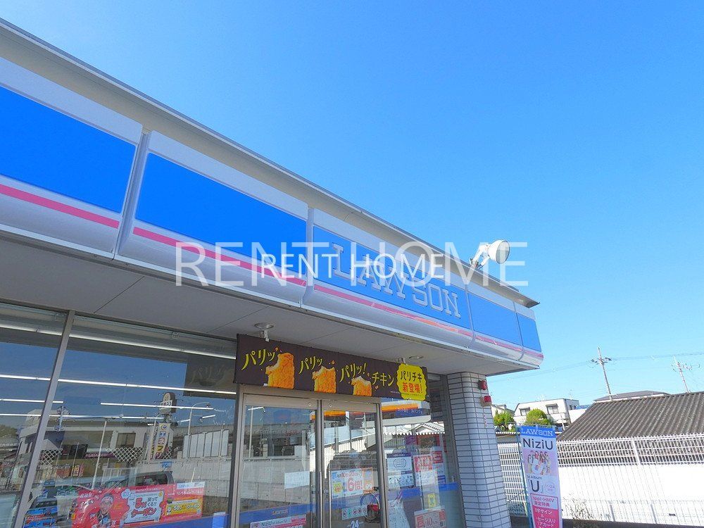 コンビニ　ローソン藤井寺西古室店（コンビニ）まで200m
