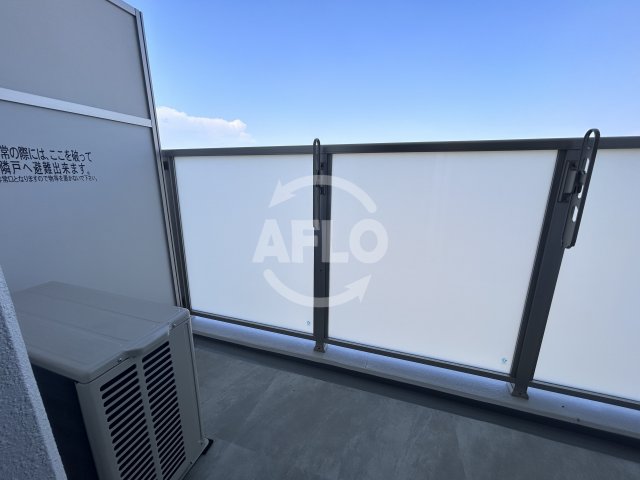 バルコニー　ArtizA緑地公園　バルコニー