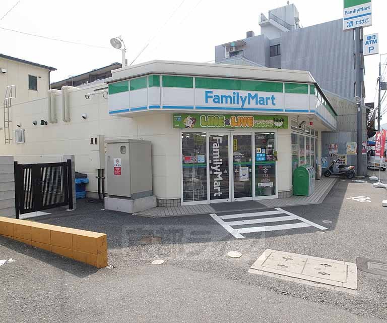 コンビニ　ファミリーマート京都山科三条店（コンビニ）まで168m