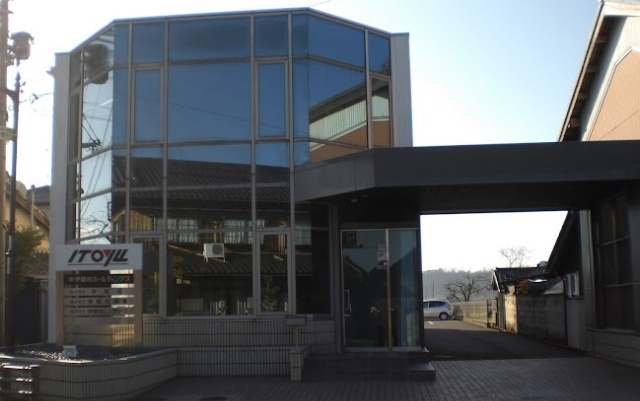 コンビニ　株式会社伊藤佑（コンビニ）まで600m