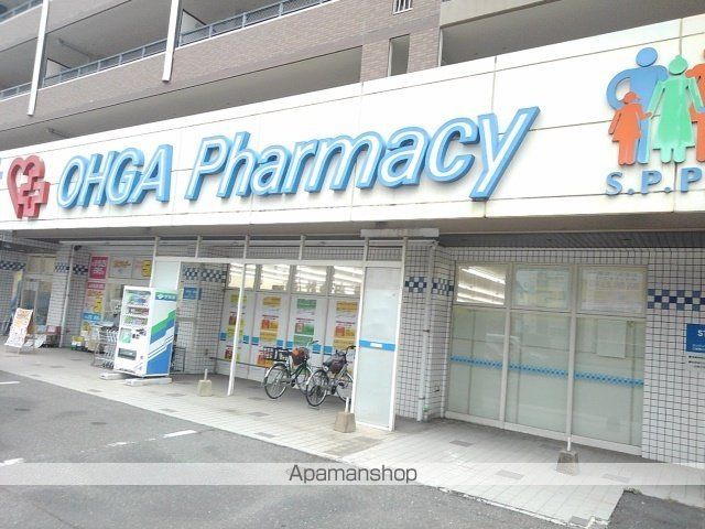 ドラックストア　大賀ドラックストア　和白店（ドラッグストア）まで10m