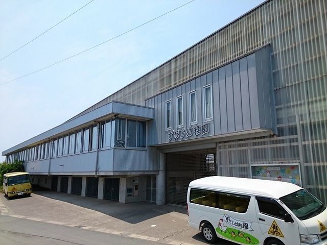 幼稚園・保育園　ずだじこども園（幼稚園・保育園）まで350m