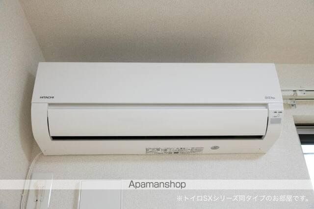 その他部屋・スペース　その他部屋・スペース