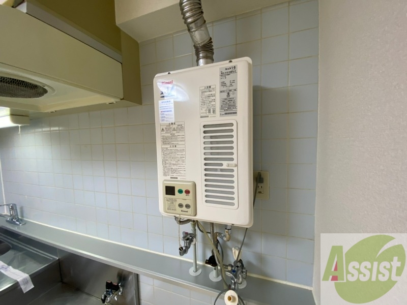 その他設備　給湯付きです。シンプルで簡単に操作できそう。