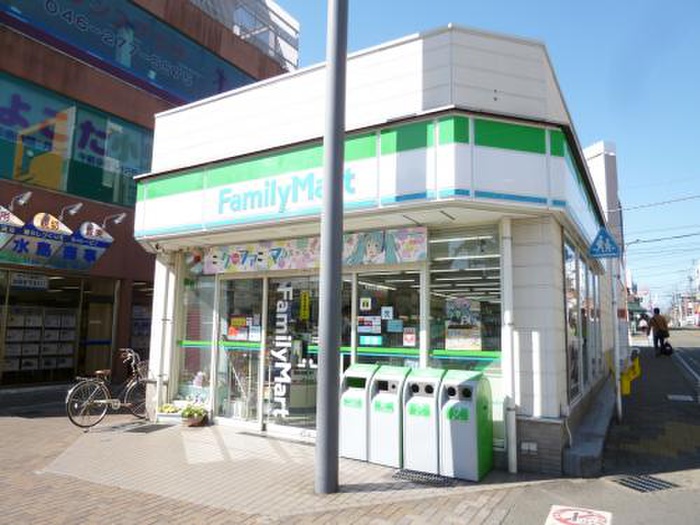 コンビニ　ファミリーマート（コンビニ）まで278m