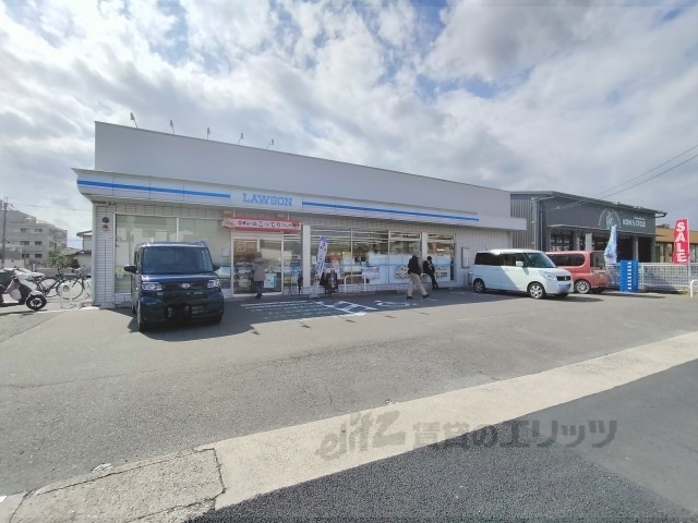 コンビニ　ローソン桂朝日町店（コンビニ）まで350m
