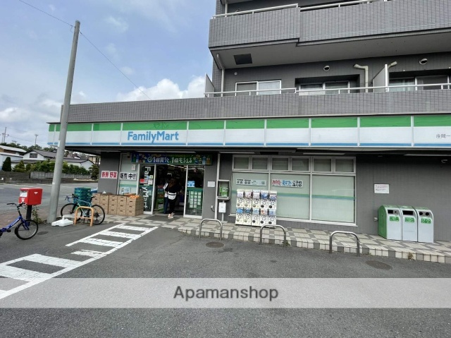 コンビニ　ファミリーマート座間一丁目店（コンビニ）まで632m