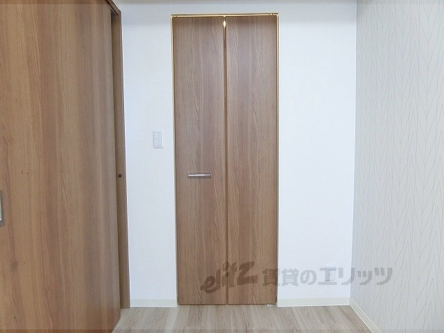 収納　ウォークインクローゼット