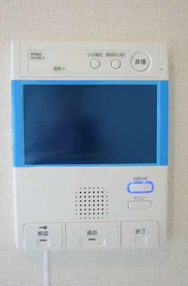 セキュリティ　☆安心のセキュリティ☆