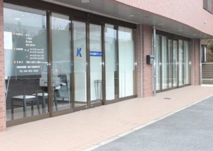 病院　きむら歯科クリニック（病院）まで449m