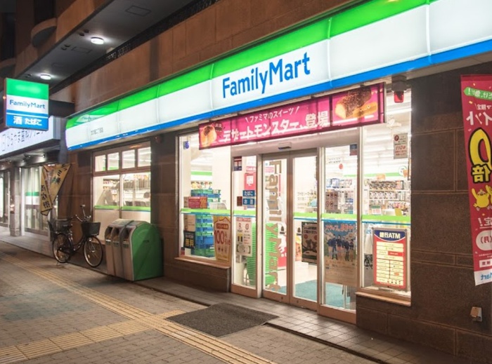 コンビニ　ファミリーマート 文の里二丁目店（コンビニ）まで95m