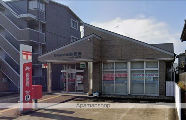 郵便局　西春西之保郵便局（郵便局）まで176m