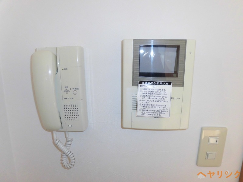 セキュリティ　イメージ