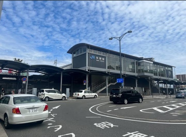 その他　矢野駅（その他）まで1200m