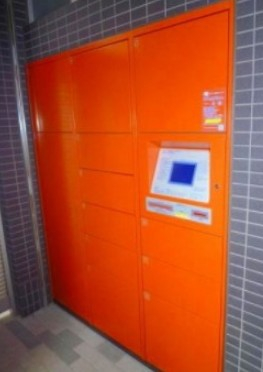 その他共有部分　☆宅配ボックス完備☆