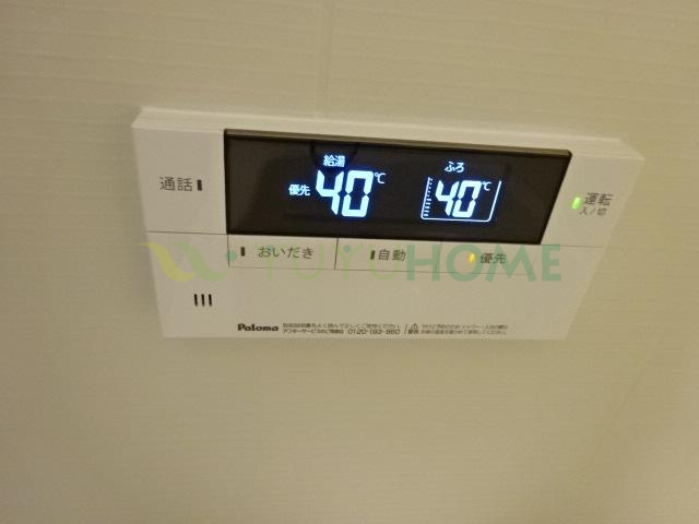 その他設備　追い焚き機能（イメージ）